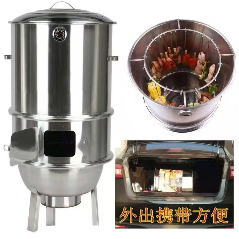 乐享主烤官烧烤吊炉户外烧烤炉子烤肉炉子烤羊腿鸭子熏腊肉香肠家用商用炭炉 商用气碳两用带门大礼包50-99厘米