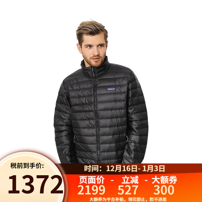 ���������ǣ�Patagonia�� DownSweater�����޷�800�����ˮ84674 BLK-��ɫ XL 1523.32Ԫ