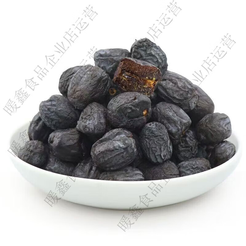 无核黑枣小圆枣无籽软枣河北特产山里生长人君迁子新货串糖葫芦 优选无核黑枣100克*1包 太行山农家黑枣君迁子