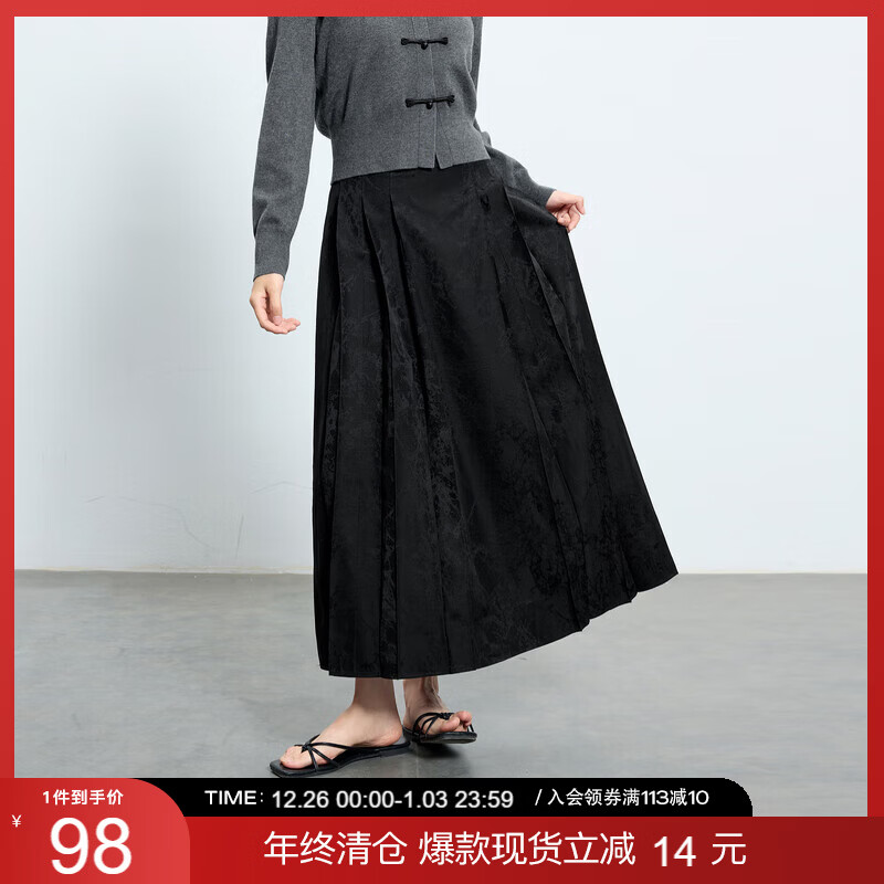 ����2025�＾�¿������������ݰ���ȹA�ֳ�ȹ 98Ԫ