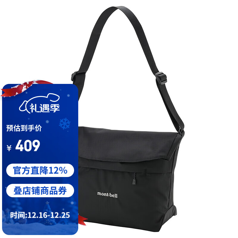 mont·bell 日本品牌男女同款斜挎包时尚通勤单肩包 1123900 BK25黑色25 均码
