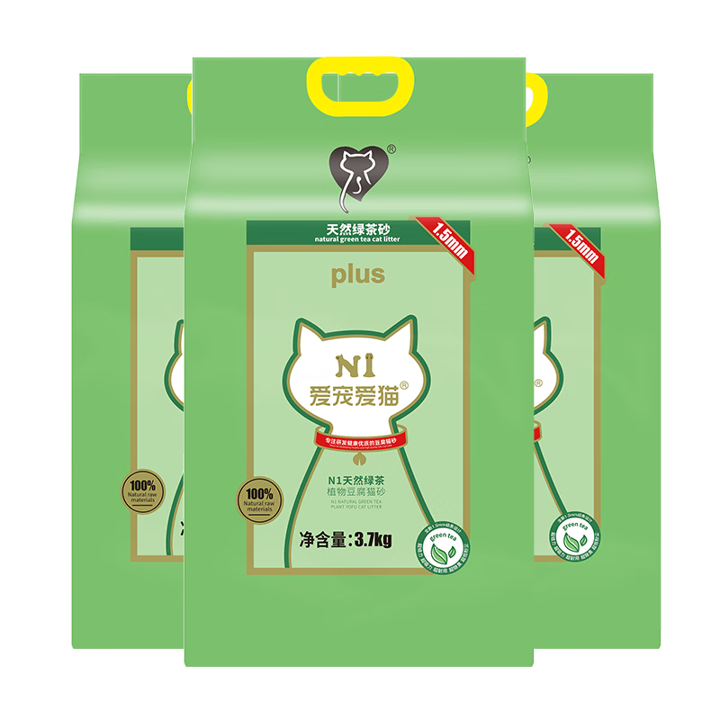 ���ڲ�����N1 ���谮èn1�̲贿����èɰ11.1kg����1.5mmС�������Ž�ʵ�ɳ���Ͱ�ͷ۳� 104Ԫ