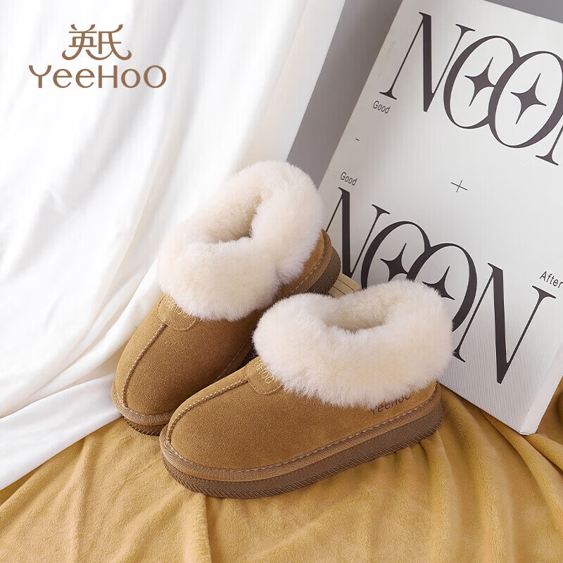 英氏（YEEHOO）童鞋儿童2025新款冬季加绒鞋皮毛一体软底雪地靴女童保暖棉鞋男童 棕色 31 内长19.4cm 适合脚长18.6-19.1cm