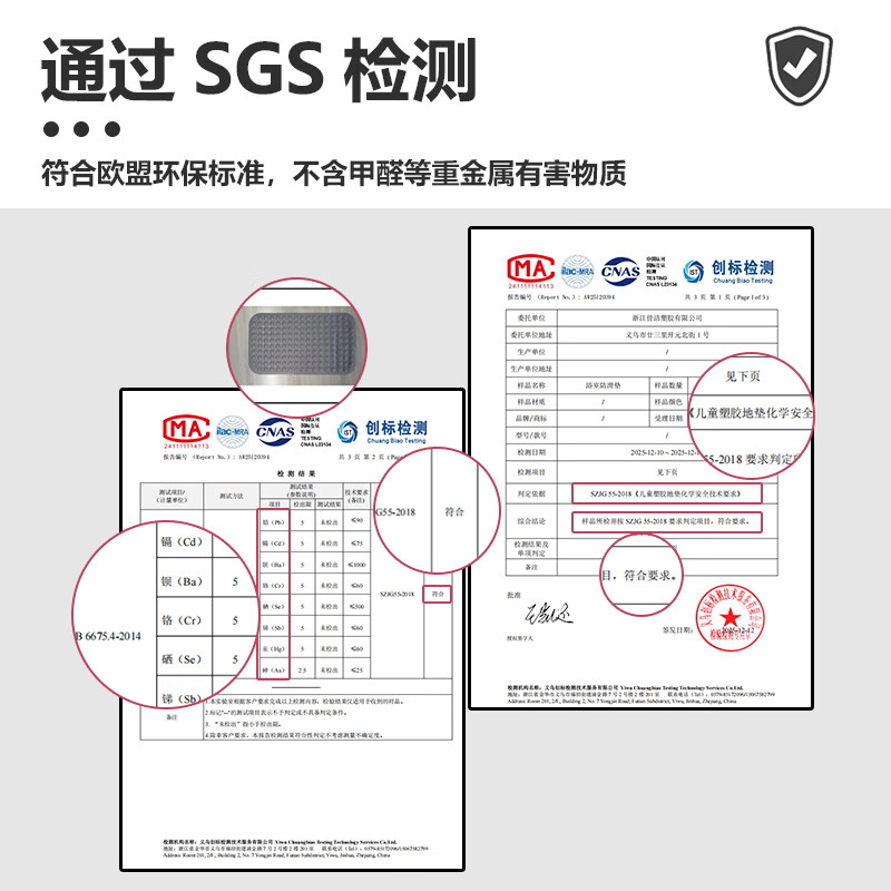 佳洁利 浴室防滑垫淋浴沐浴地垫洗澡脚垫厕所卫生间防摔垫子tpe环保无味 马绿（舒适）穴位按摩促进血液循环 120cm*80cm 1件数 超大加厚