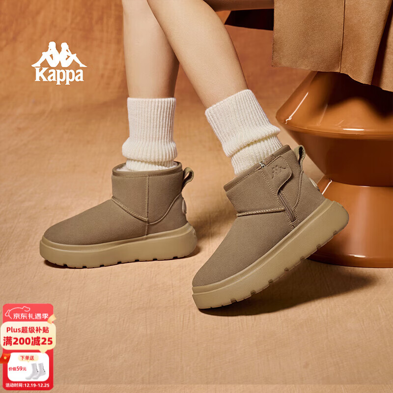 Kappa卡帕棉鞋女加绒保暖2025冬季新款软底复古雪地靴一脚蹬厚底棉靴子 铁锈棕 37