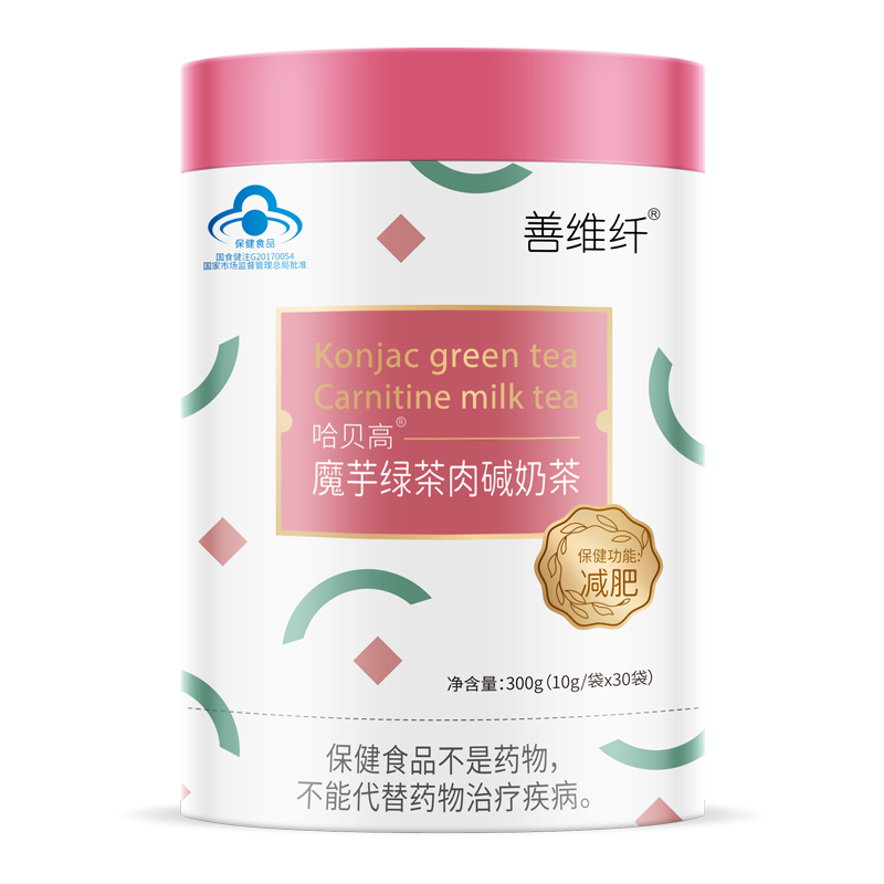 善維纖代餐奶昔左旋肉堿減肥產品減肥瘦身餐奶茶飽腹健身代餐早晚代餐 30袋*1桶