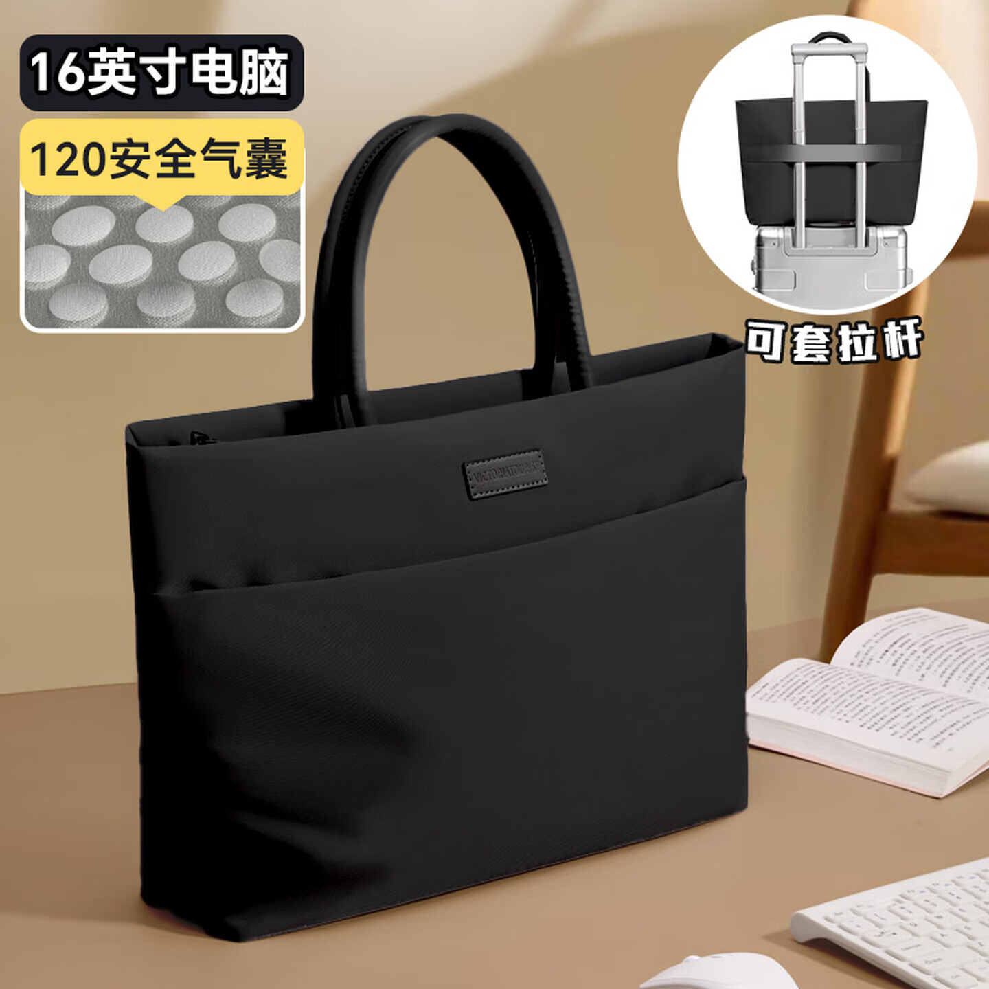 ���ڲ�����VICTORIATOURIST���԰�����16Ӣ��ʼǱ���ƻ��macbook���뻪Ϊ���������İ�