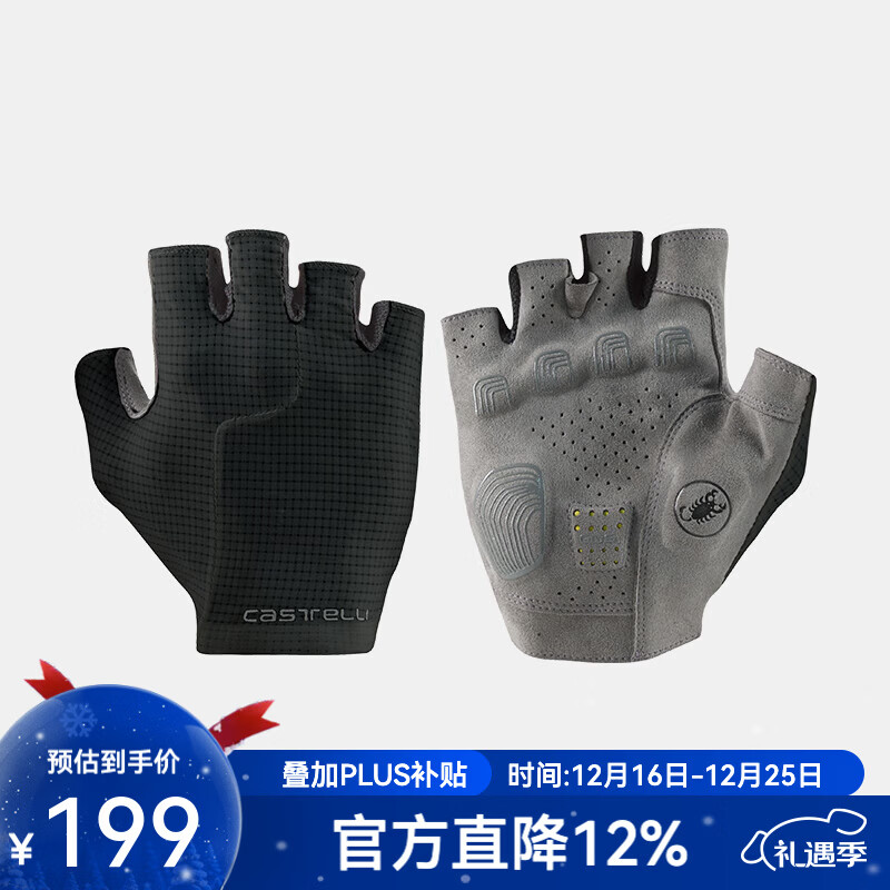 castelli蝎子骑行手套男女通用夏季减震防滑透气耐磨半指手套4525022 010黑色【手套口较窄，建议拍大一码】 S