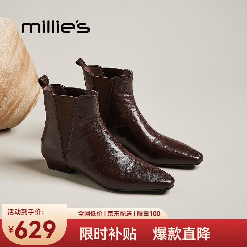 ���ڲ�����������Millies����ѥŮ�͸���ͷ���ݳ���ƽ��ѥ2025�����¿�ʱ�ж�Ͳ��Ͳѥ ��ɫ�����ޣ� 35 (225mm) ��׼��609Ԫ