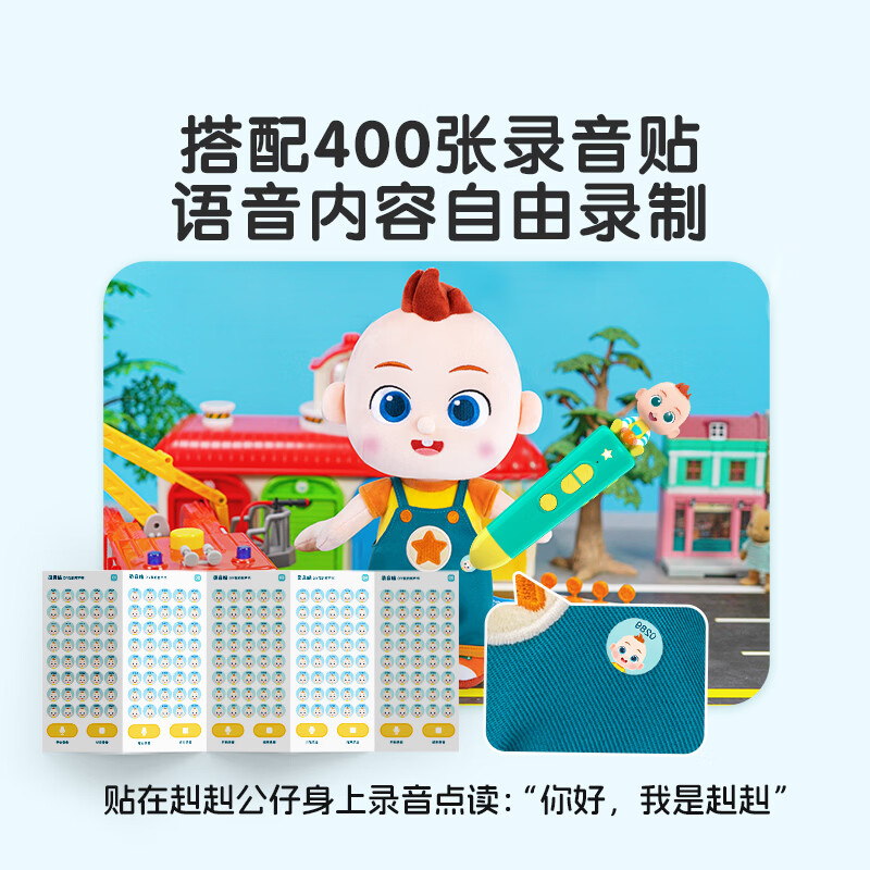 图 5