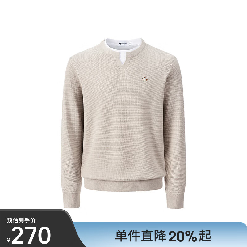 Navigare意大利小帆船假两件圆领毛衣男士2025秋季新款复古休闲通勤针织衫 古巴砂 L