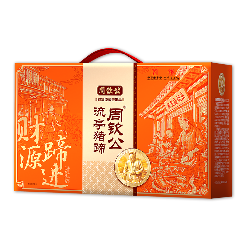 ���չ� ��ͤ������ʳ��ζ��� 5��1260g �л����ֺ� 58Ԫ(����ȯ)