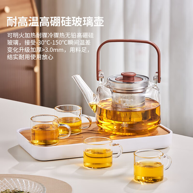 DESLON德世朗电器电陶炉(咖啡&茶壶套装) DDQ-TZ16