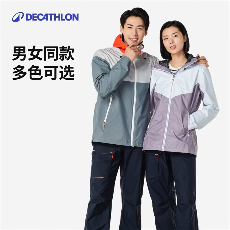 PLUS���Ͽ�ٯ ��Ů���ⴺ������з����ˮ�п˳���� ��Ů�� 209.85Ԫ