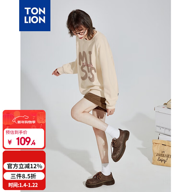 ��ʨ��TonLion��2024Բ������Ů ���޿�/ǳ���� M 131.9Ԫ