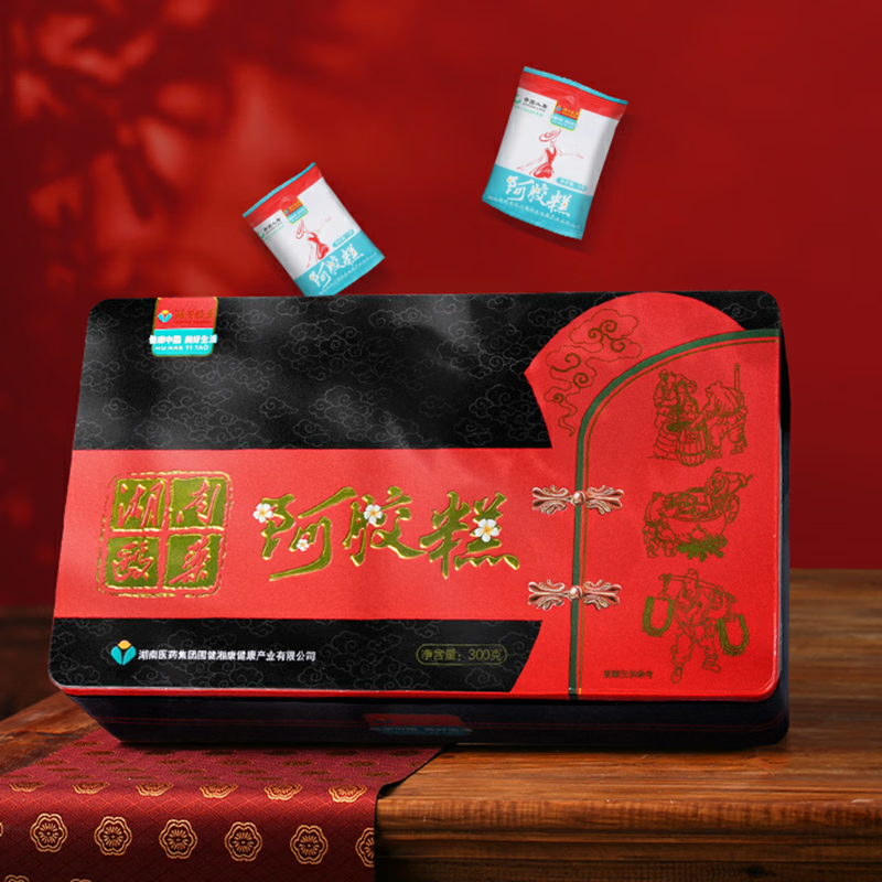 国健湘康正宗山东阿胶糕300g礼盒装阿胶膏女气血滋补品送母亲爱人节日礼品 【阿胶含量25%】 300g*1盒 【开袋即食】