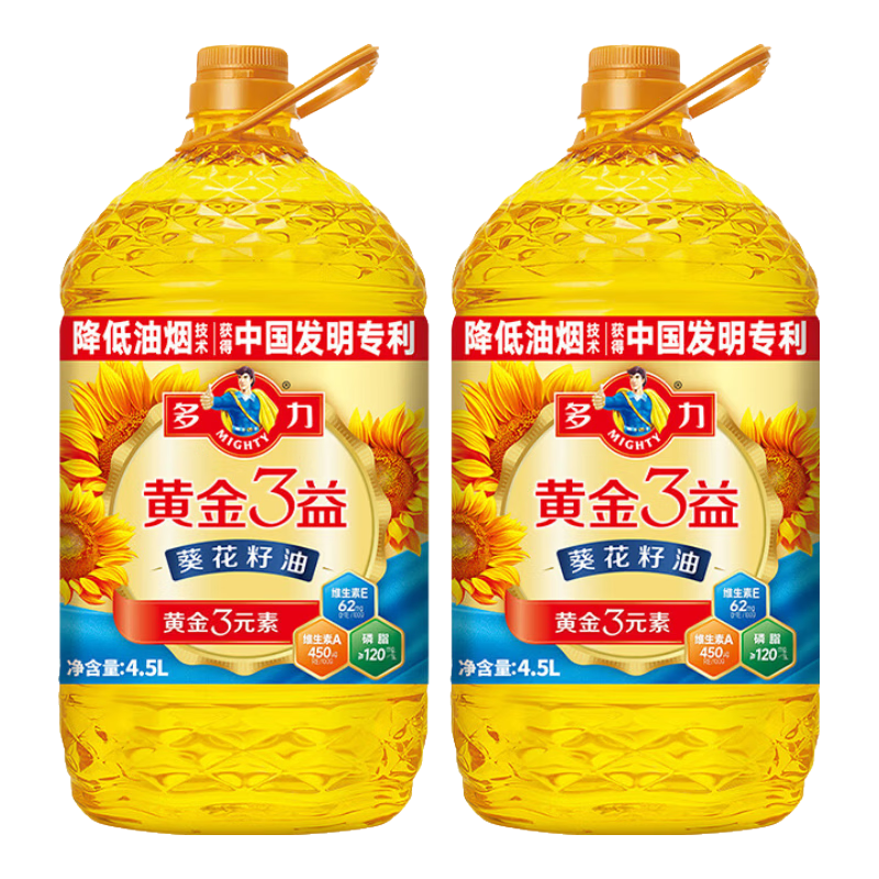多力【张若昀同款】葵花籽油4.5L富含维生素AE 家用食用油 团购送礼 【双桶赠盐】葵花籽油4.5L*2+盐400g*2