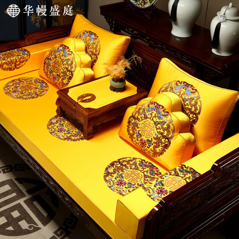 華幔盛庭羅漢床專(zhuān)用坐墊中式紅木家具沙發(fā)墊五件套帶靠背墊子沙發(fā)座墊定制 吉祥_(kāi)高精密_金色【刺繡_防水_防滑_可拆洗】 【定制高回彈海綿內(nèi)芯】軟硬適中拒絕塌陷(聯(lián)系客服)