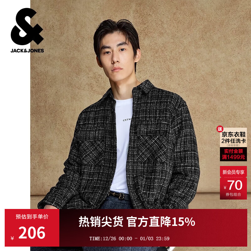 杰克·琼斯（JACK&amp;JONES）男装秋季宽松翻领格纹花呢潮流百搭小香风外套男长袖衬衫夹克男士 E40黑色 XS 165