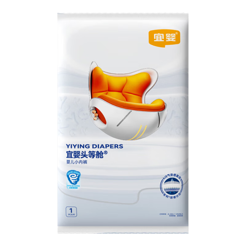 ��Ӥ ���������������� XXL�� 4Ƭ ����װ 3.16Ԫ