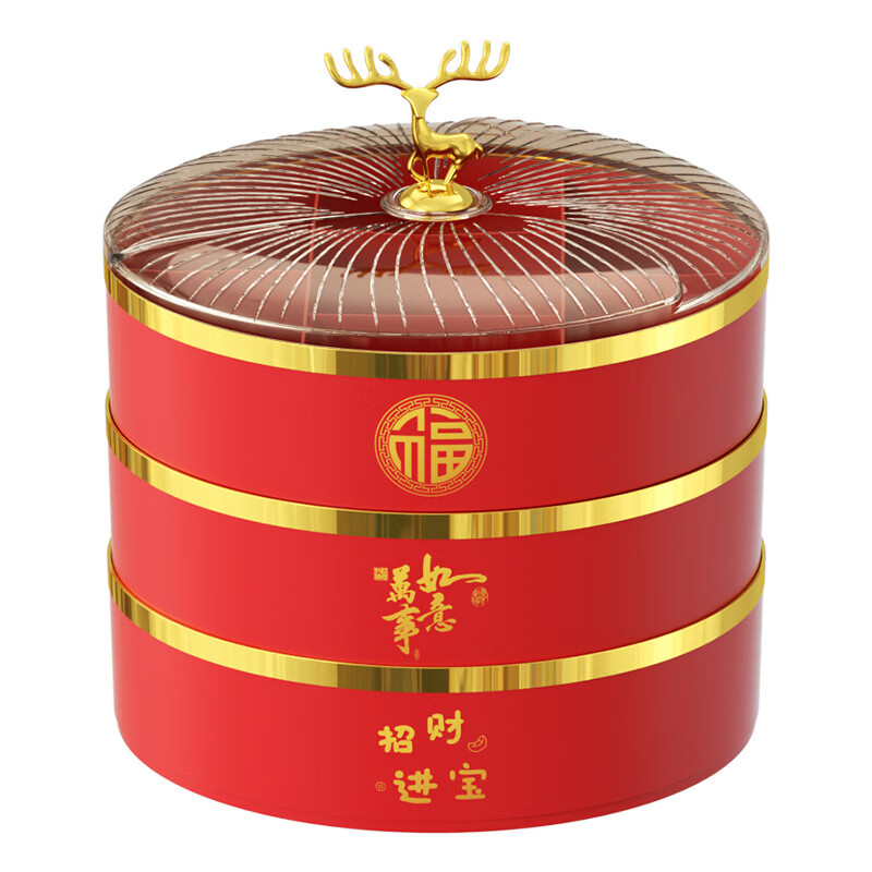 果盘客厅茶几家用5新瓜子糖果水果盘结婚喜庆零食干果纳盒 吉祥麋鹿-白色-单层