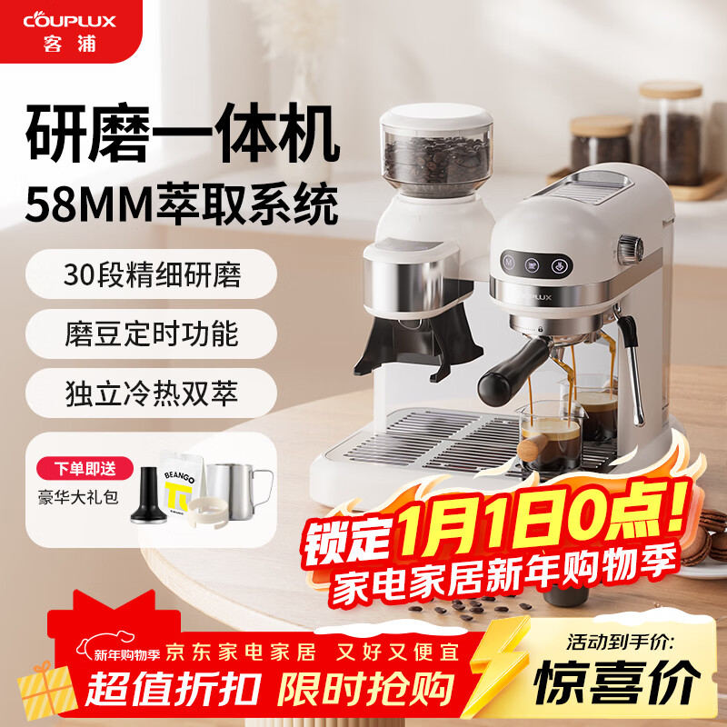 ����CP290���Ȼ���ʽȫ���Զ�����С�����������ݰ칫�Ҵ���ĥһ�忧�Ȼ�20Bar����˫��