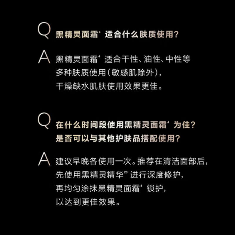图 6