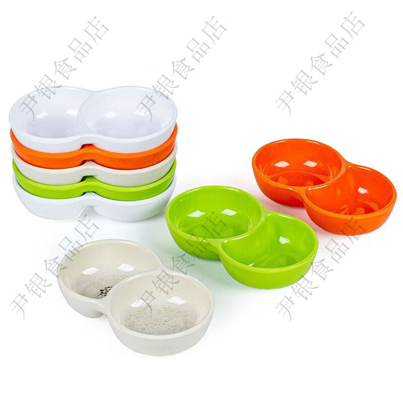 10个双格火锅店味碟蘸碟调料碟密胺仿瓷小碟自助蘸酱油醋碟子商用 双格碟--10个装 白色