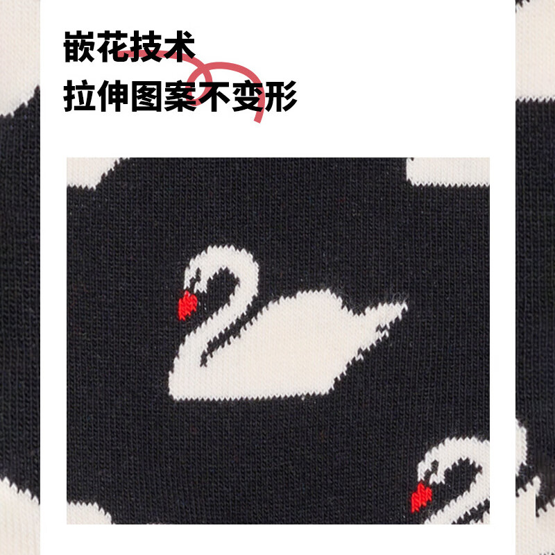 Happy Socks【2025新款】女士性图案送女朋友闺蜜袜子创意礼盒中筒袜潮流时尚 优雅礼盒 均码 36-40