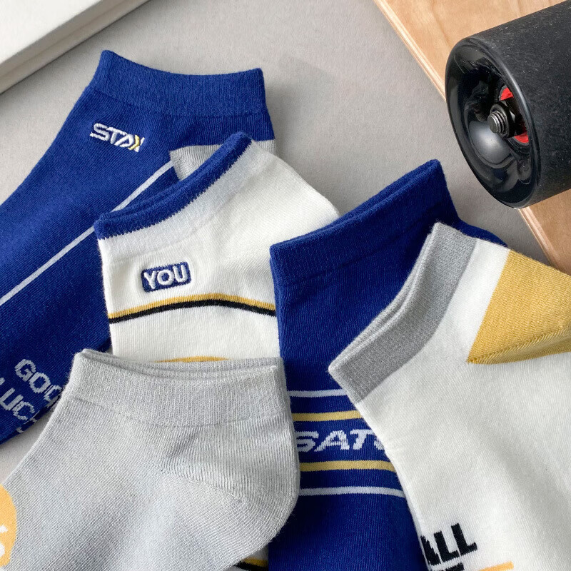 米大爷【甄选直发】5双袜子男短袜夏季薄款船袜透气休闲男袜浅口潮流袜 男士蓝色系短袜 5双 均码 (37-42码)