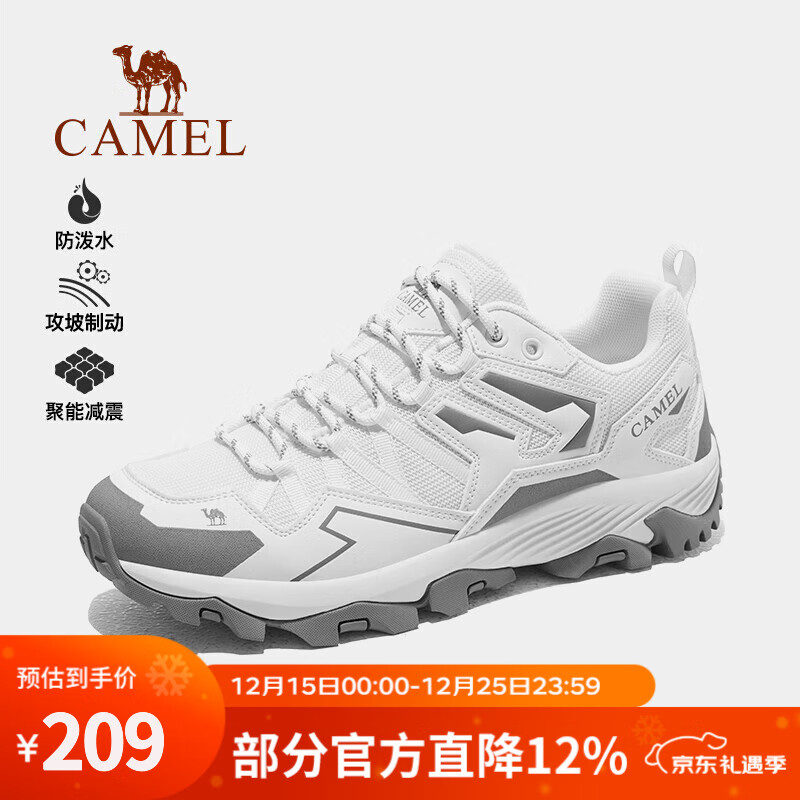 骆驼【王俊凯同款】昆仑山王者凯甲登山鞋专业户外徒步鞋运动鞋新款 白/灰，男款，密网版 42