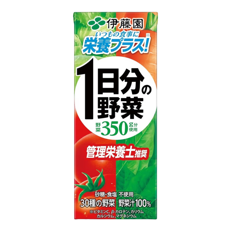 ITOEN【日本直郵】伊藤園果蔬汁混合膳食纖維鐵分日本進(jìn)口休閑飲料 30種蔬菜汁【200ml*24瓶】