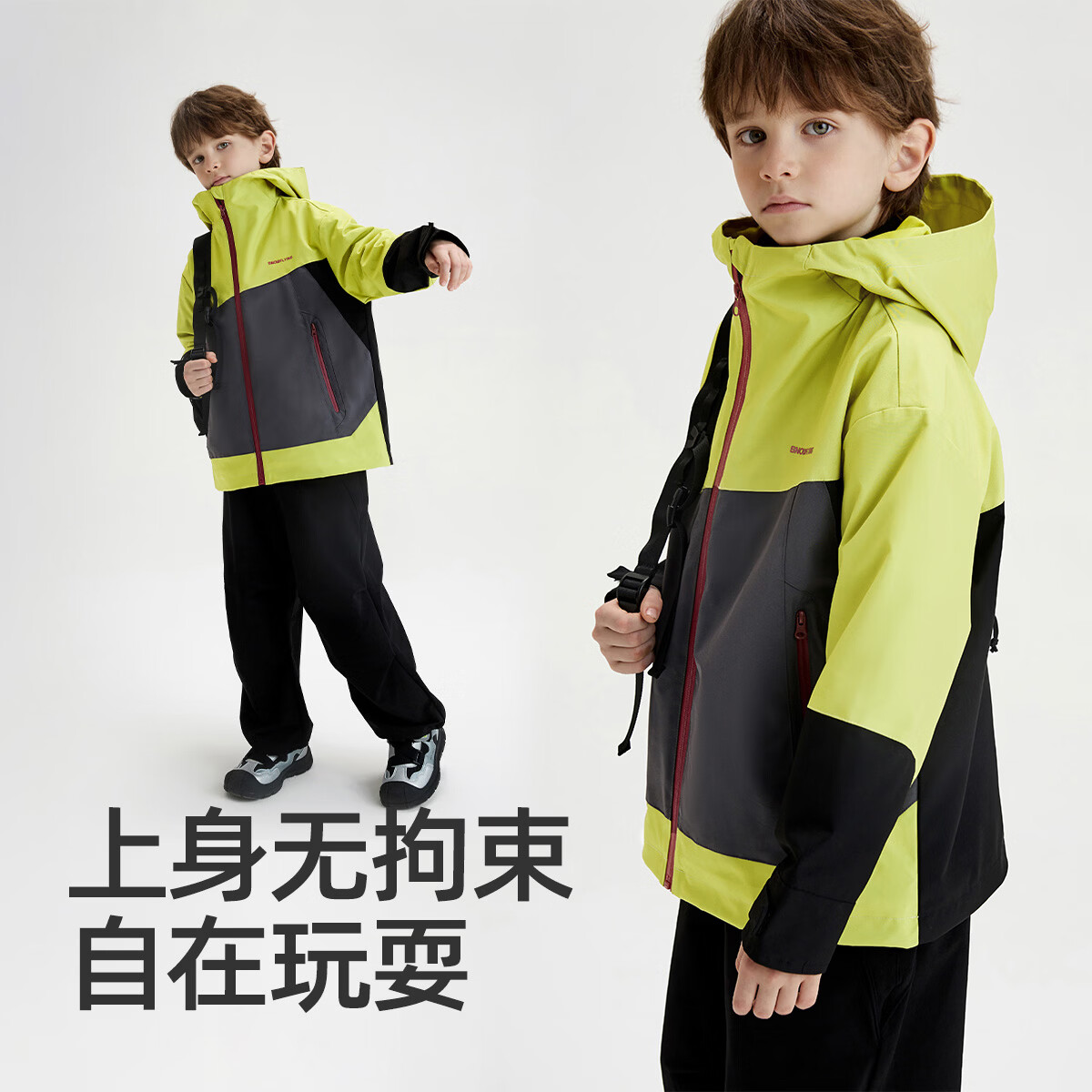 雪中飞童装儿童外套新款秋冬装女童一体加绒外套大童户外时尚渐变防风衣 原野绿 130