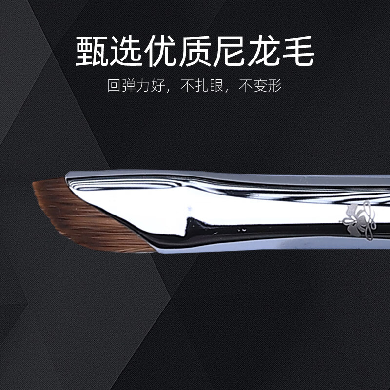 至爱·终生（LOVE KEEPS）细节刷T51