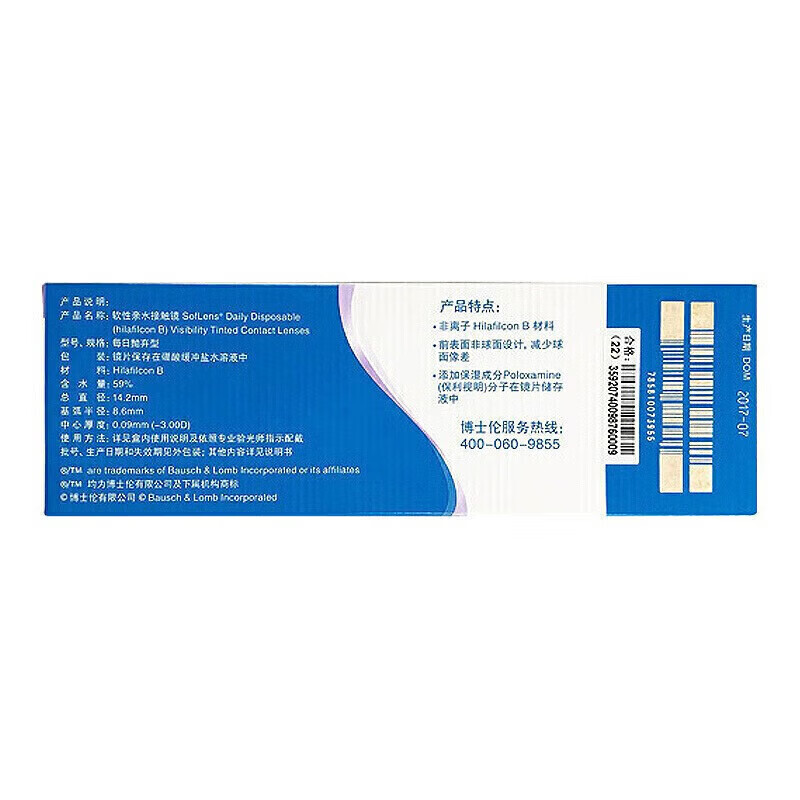 图 6