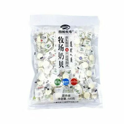 圖騰牧場奶片混合裝內(nèi)蒙古奶片500克多買優(yōu)惠 500g