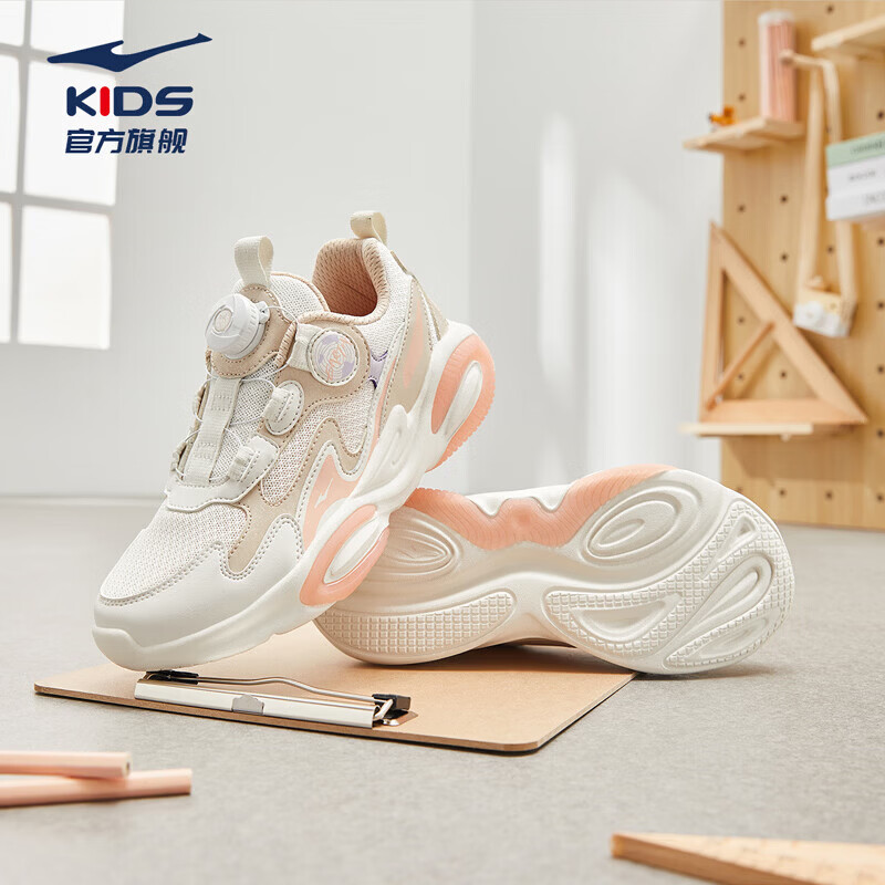 �����ۼ�369��ʱ���ּ�99�����Ƕ��� ERKE ͯЬ��ͯ�˶�Ь Ůͯ�����ܲ�Ь 2030 35 ˮ����δƯԭɫ/��ľɫ �����ۼ�369��ʱ���ּ�99��