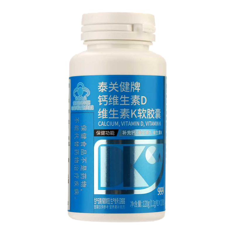 ����ҽҩ 999̩�ؽ��Ƹ�ά����Dά����K������ 1.2g/��*100�� 19.9Ԫ����յ���