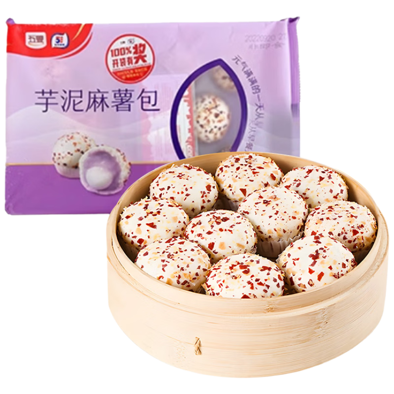 五丰【5件66折】芋泥麻薯包300g10只儿童早餐馒头包子速食速冻面点