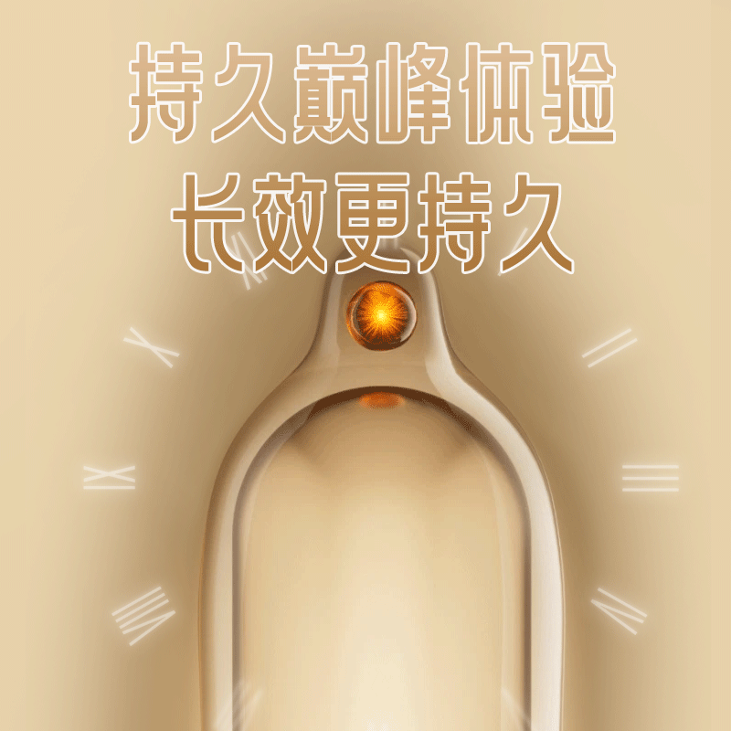 安太医超薄避孕套安全套男用计生用品小雨伞避育套环子byt保险套备孕套 【延时不麻】杨玉环-中式延时10只装
