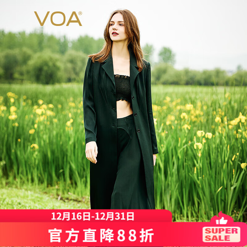 VOA40姆米真絲重磅雙面喬茶綠西裝領三?？垩獾跛朐O計OL風衣 FE563 日照茶綠（G40） S