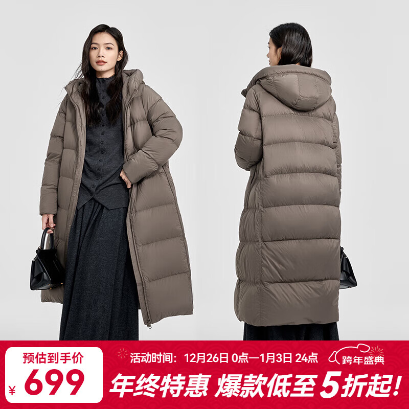 千仞岗【刘涛同款】2024新款冬季羽绒服女士长款连帽外套加厚保暖防寒服 魔力黑-升级版 M (165)