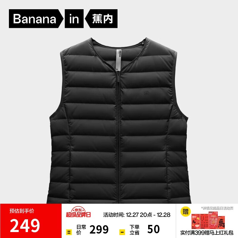 ��������301AirŮʿ����V�������ᱡ���������޷콺�ұ�ů�ڴ���⴩ 219Ԫ