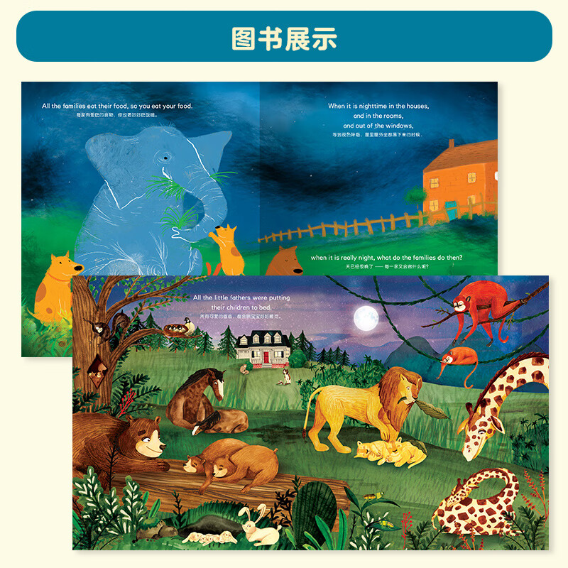 凯迪克大奖绘本学英语全套12册玛格丽特经典套装珍藏作品集3-4-5-6岁宝宝儿童文学中英双语阅读启蒙图画故事书