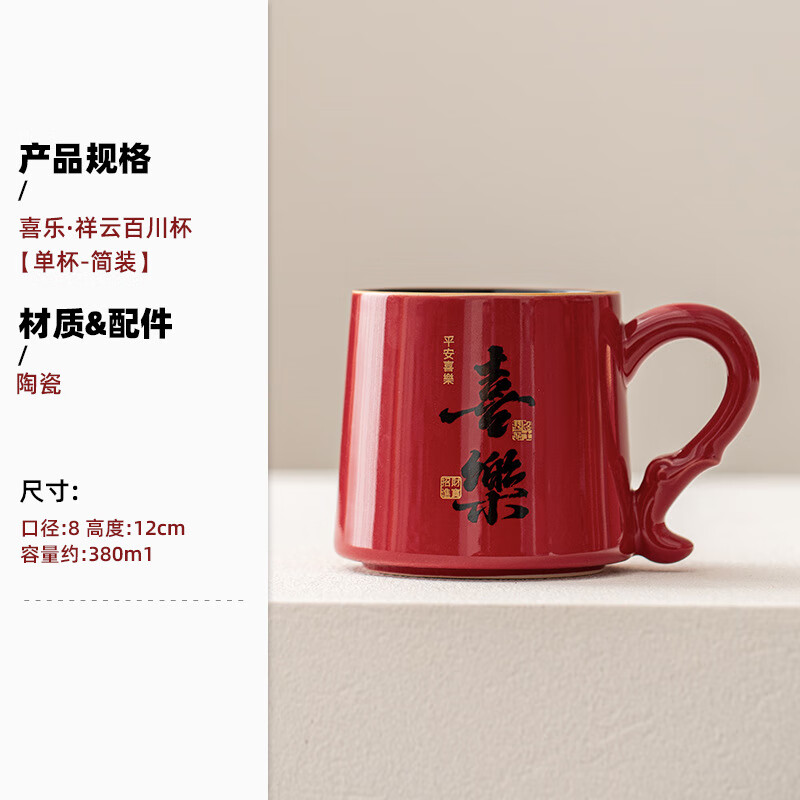 ʹٴˮմɿȱӼҰ칫ר װ ϲưٴ 58.69Ԫ