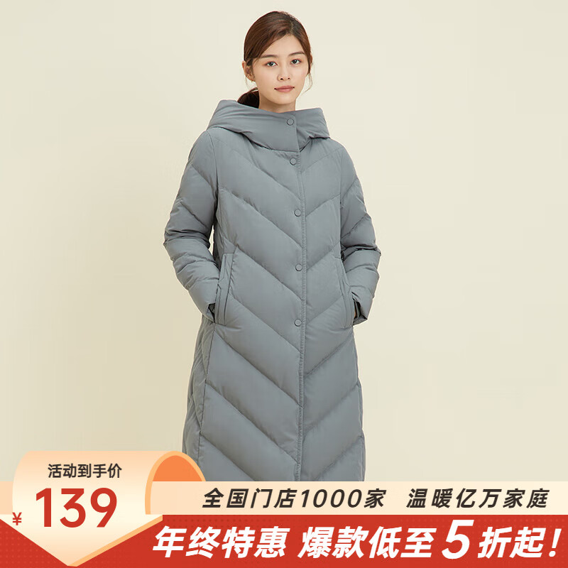 千仞岗秋冬季羽绒服百搭休闲时尚潮流过膝长款连帽外套厚款保暖防寒服 典雅绿 XS (155)