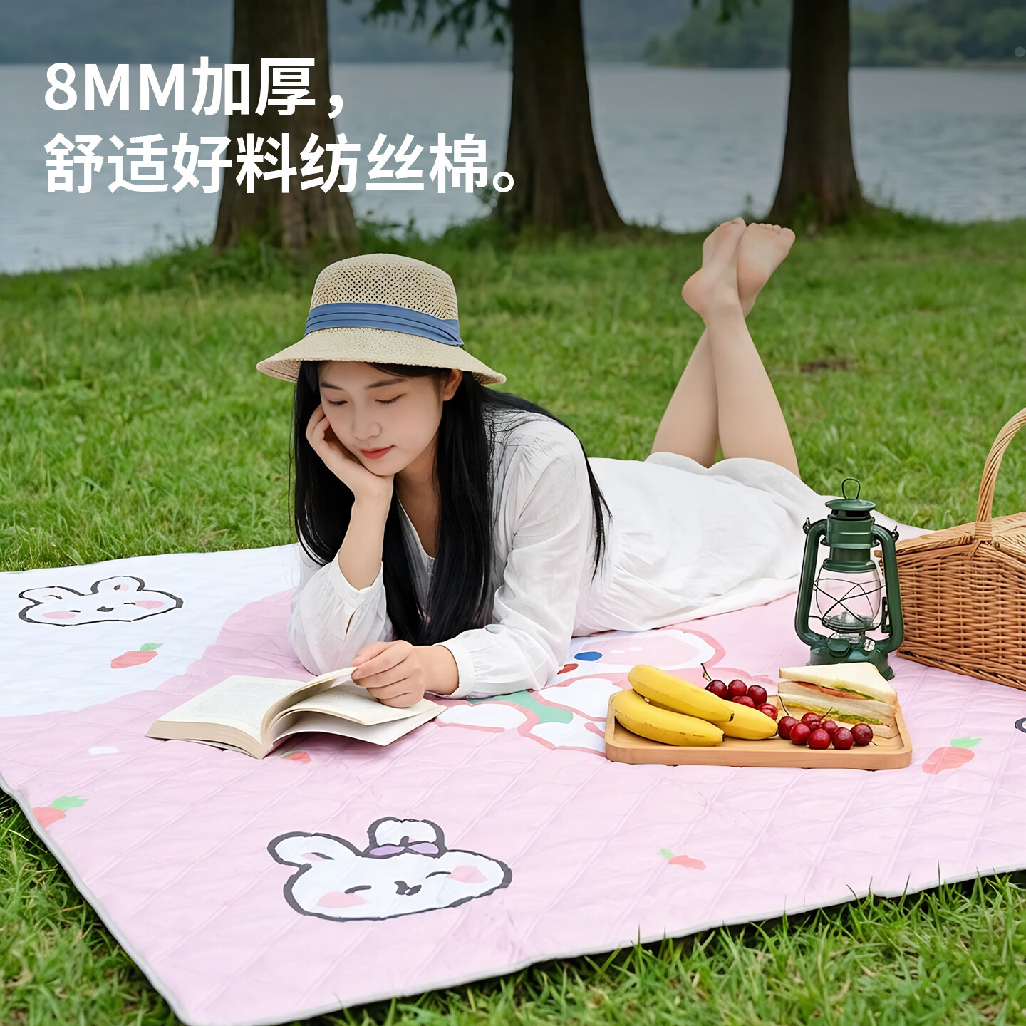 疆屿超声波野餐垫户外加厚超大便携露营垫春游野炊草坪地垫防水防潮垫 快乐小狗2*2M【铝膜加厚】野餐垫