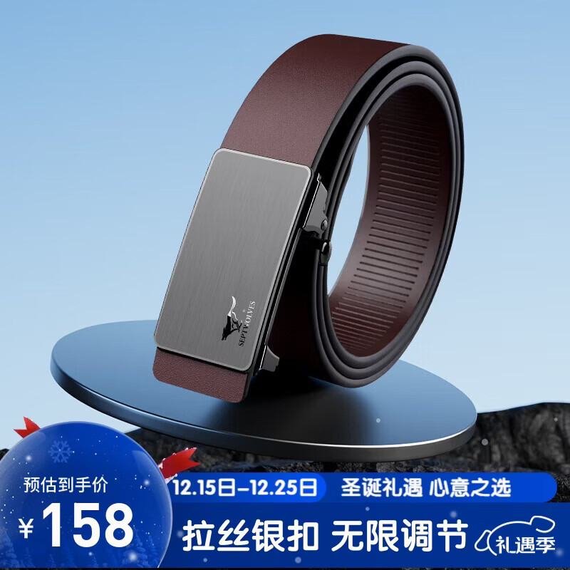 ���ڲ�������ƥ��Ƥ������ʿ������������Զ����������Ϲ��Ͱְ�ʵ���������� 158.99Ԫ