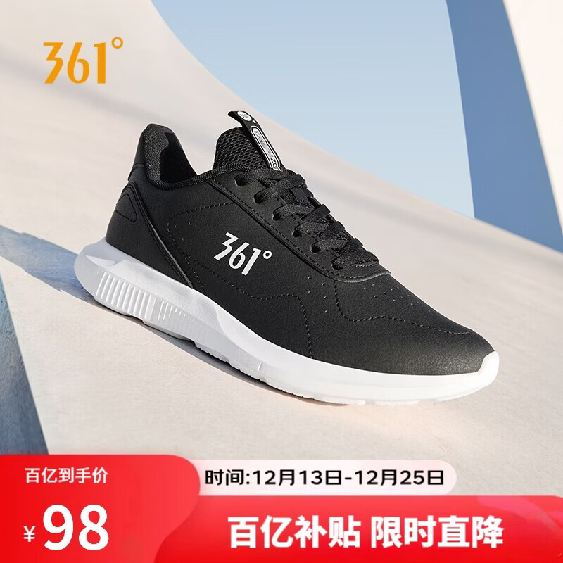361°运动鞋女鞋秋冬季防泼水保暖通勤轻便减震慢跑步鞋子682322207F-2
