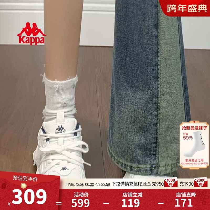Kappa卡帕女鞋增高老爹鞋女2025冬季新款软底休闲鞋厚底百搭运动鞋子女 经典白/海昌蓝 36